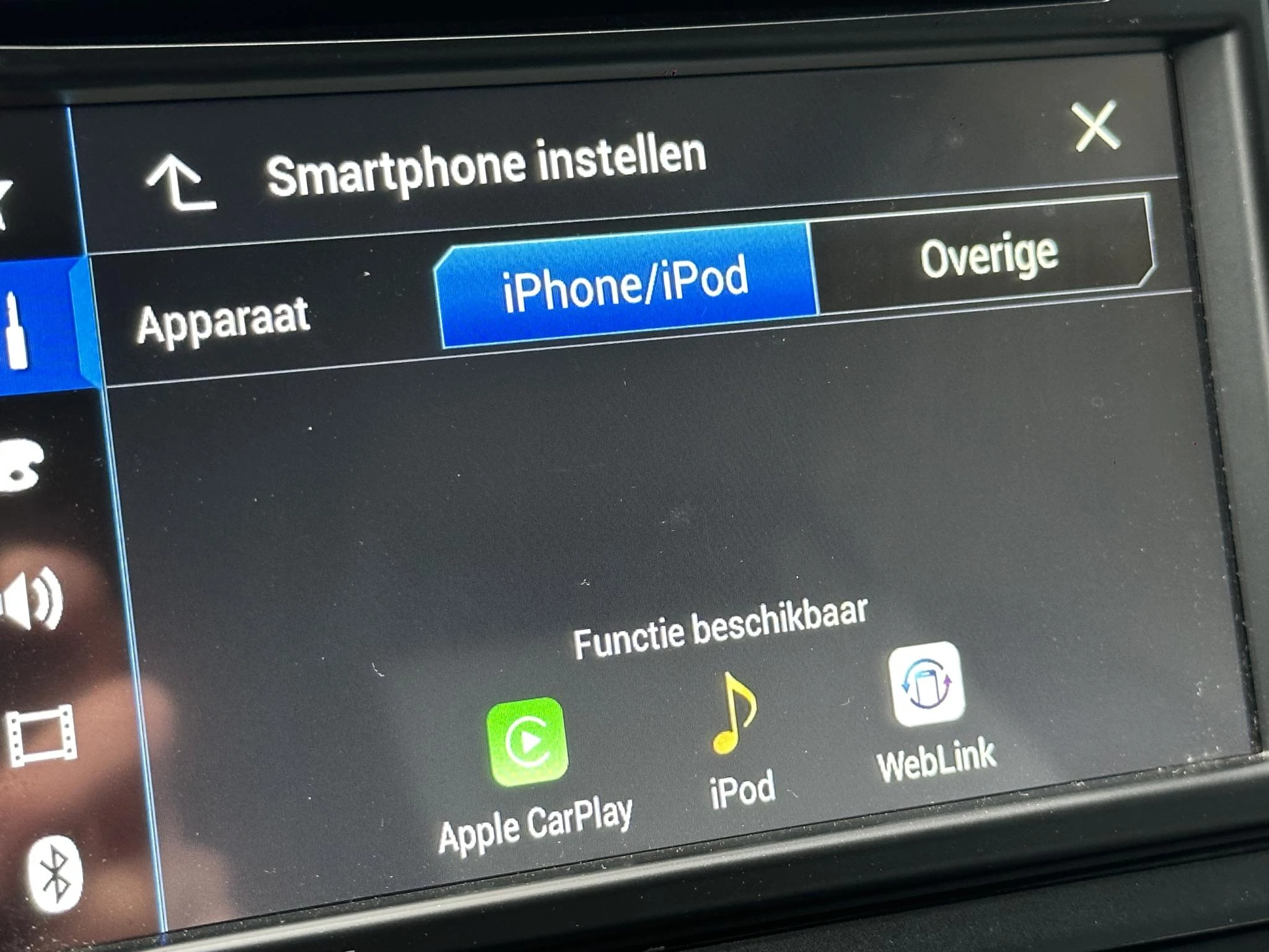 Hoofdafbeelding Land Rover Freelander