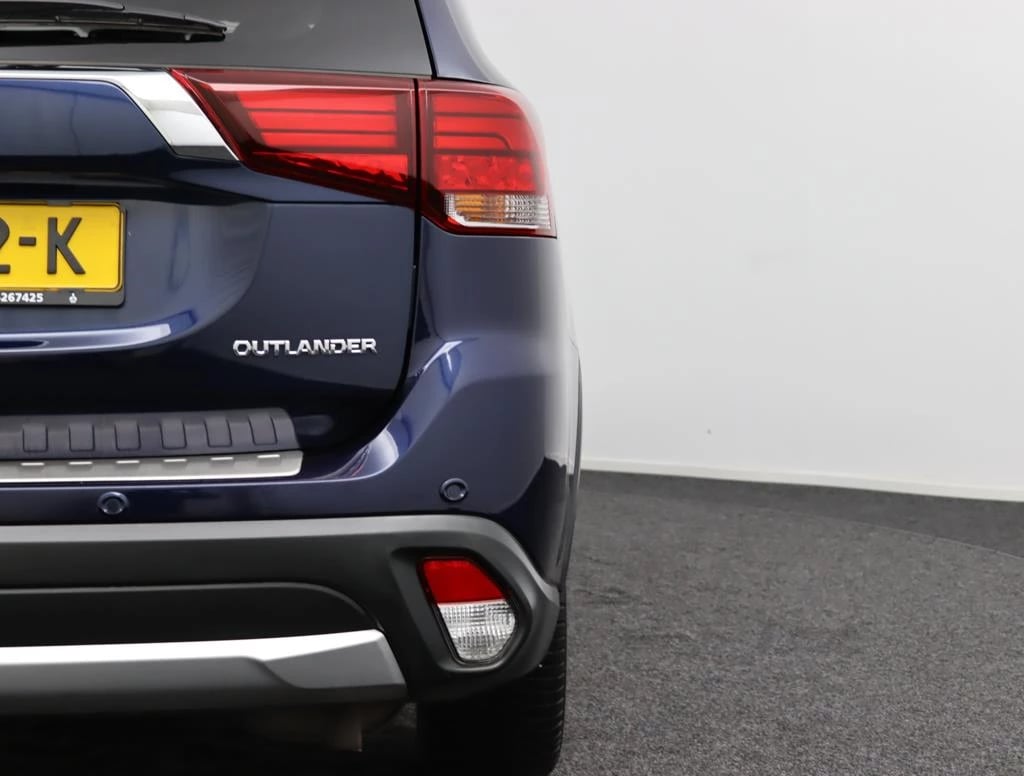 Hoofdafbeelding Mitsubishi Outlander