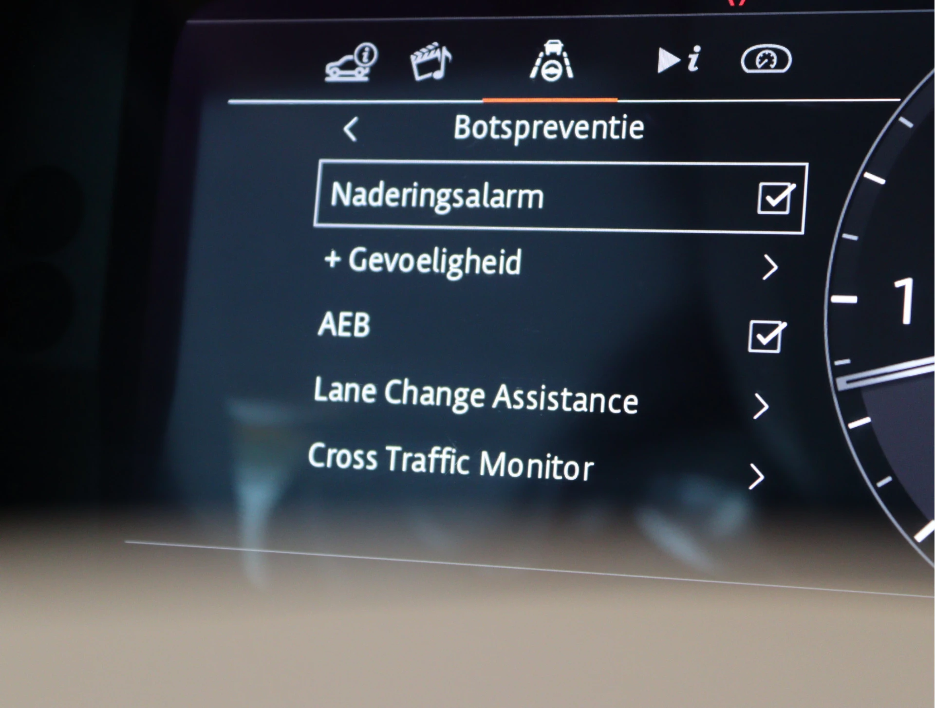 Hoofdafbeelding Land Rover Range Rover