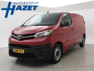 Toyota PROACE Worker 2.0 D-4D 122 PK COOL COMFORT + CAMERA / AIRCO / TREKHAAK / CRUISE CONTROL