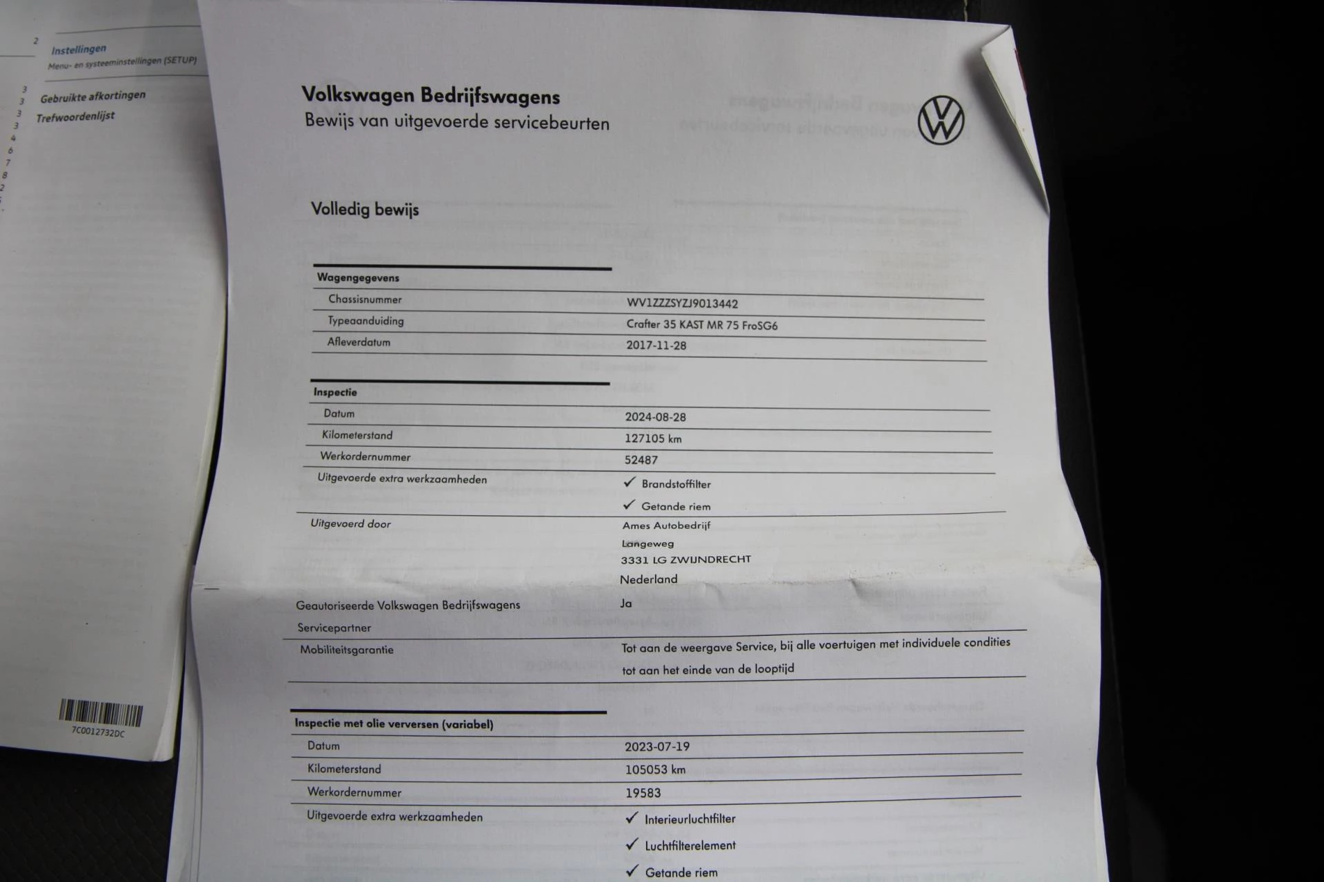 Hoofdafbeelding Volkswagen Crafter