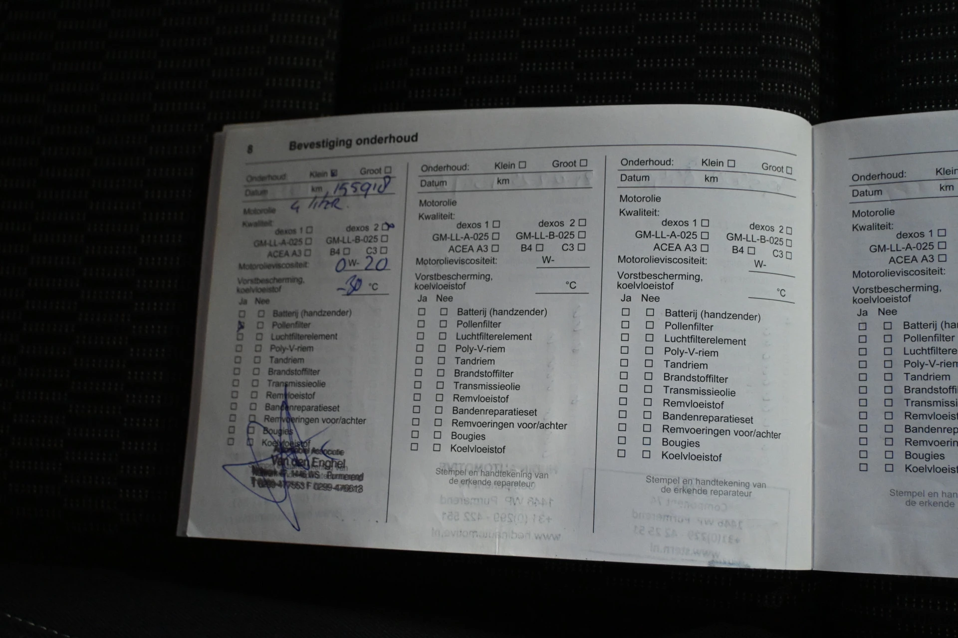 Hoofdafbeelding Opel Insignia