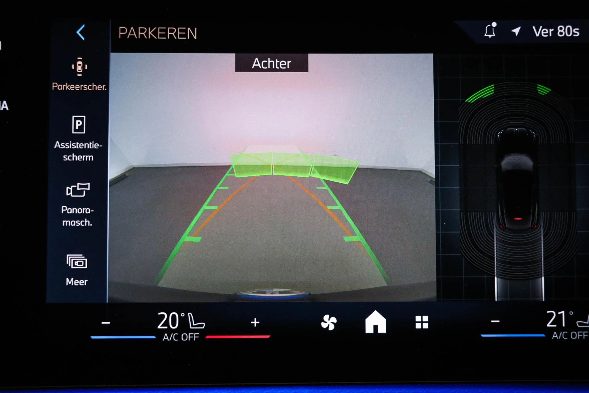 Hoofdafbeelding BMW iX2