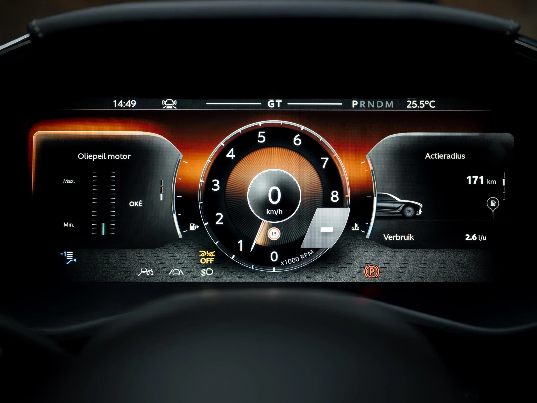 Hoofdafbeelding Aston Martin DBX