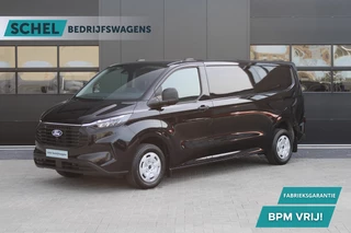 Hoofdafbeelding Ford Transit Custom Ford Transit Custom 320 2.0 TDCI L2H1 Trend 170pk - Achterklep - Carplay - Android - LED koplampen - Stoelverwarming - 70l tank - Rijklaar