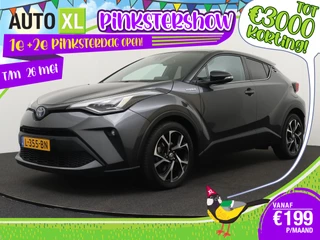 Toyota C-HR 1.8 Hybrid Business+ JBL-Sound 18'LMV Adap.Cruise