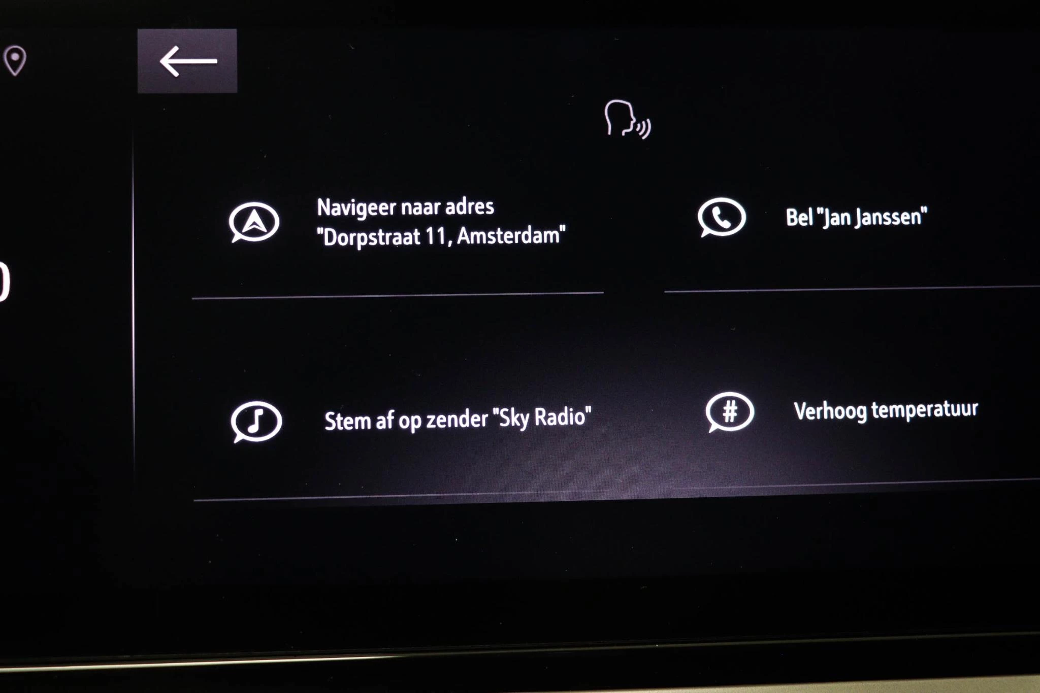 Hoofdafbeelding Opel Grandland