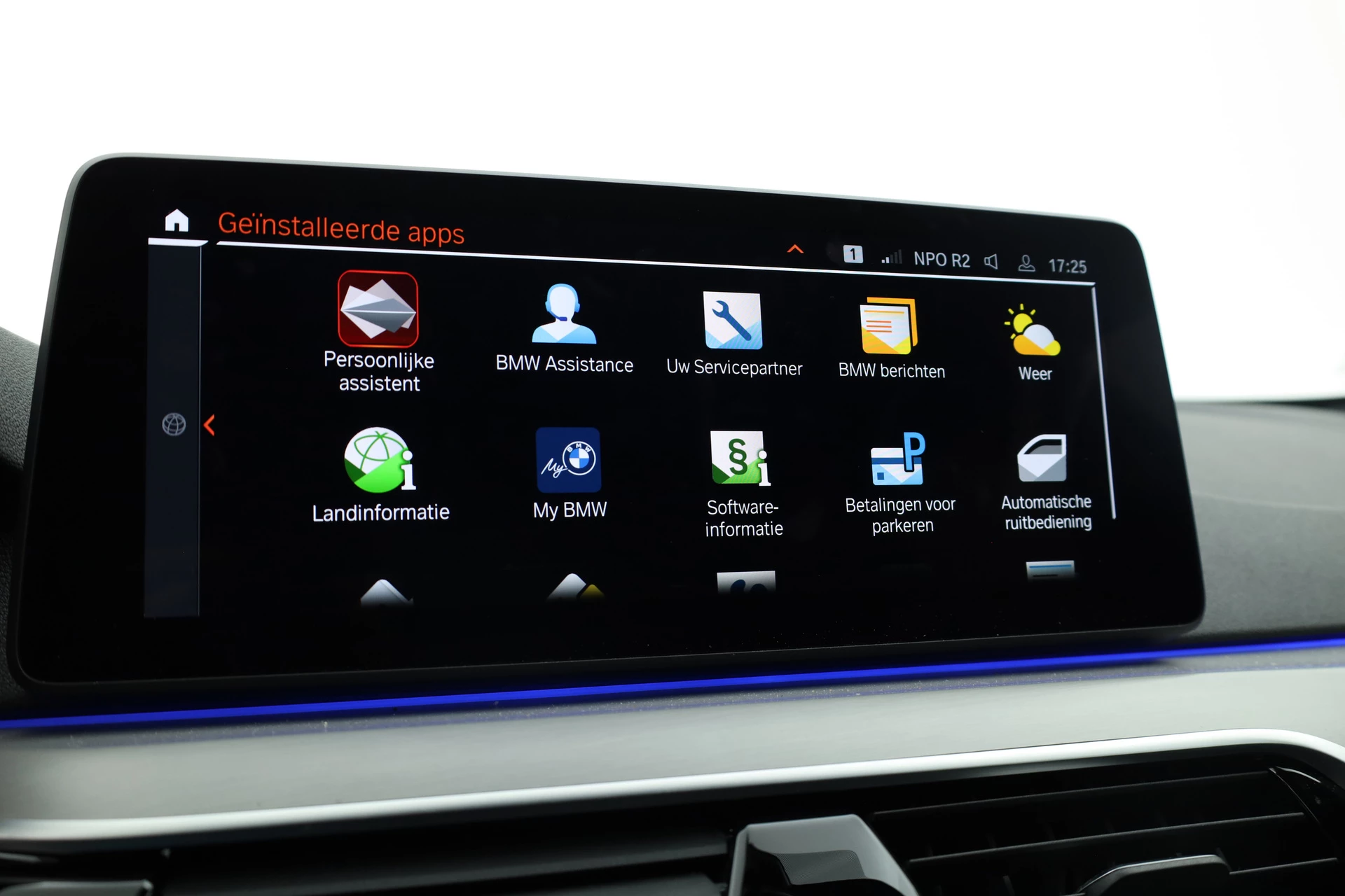 Hoofdafbeelding BMW 5 Serie