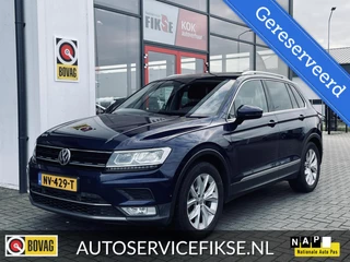 TIGUAN 1.4 TSI DSG HIGHLINE|DIGI DASH|PANO DAK|MASSAGE STOEL