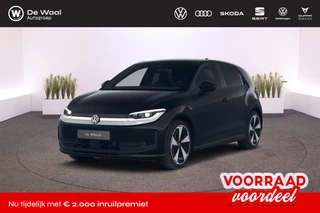 Volkswagen ID. Polo Style First Edition 52 kWh