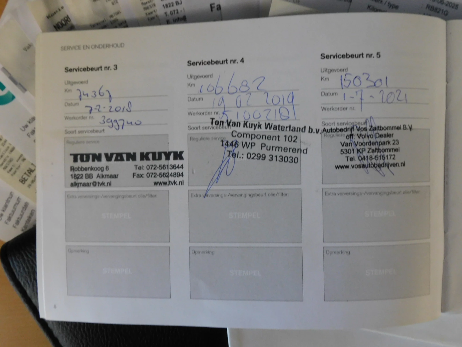 Hoofdafbeelding Volvo V40
