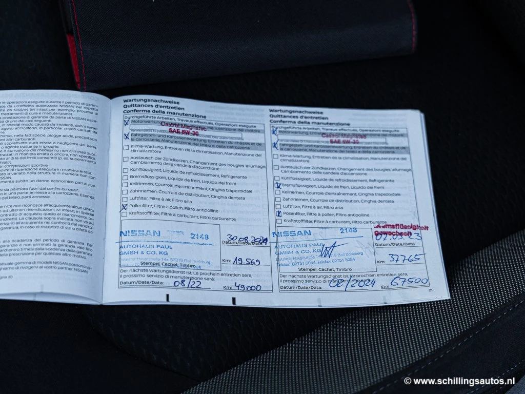 Hoofdafbeelding Nissan QASHQAI