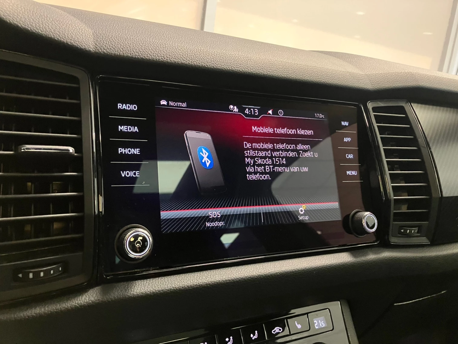 Hoofdafbeelding Škoda Kodiaq