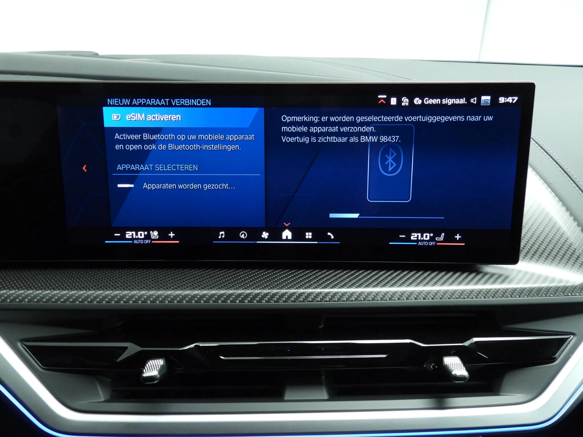 Hoofdafbeelding BMW XM