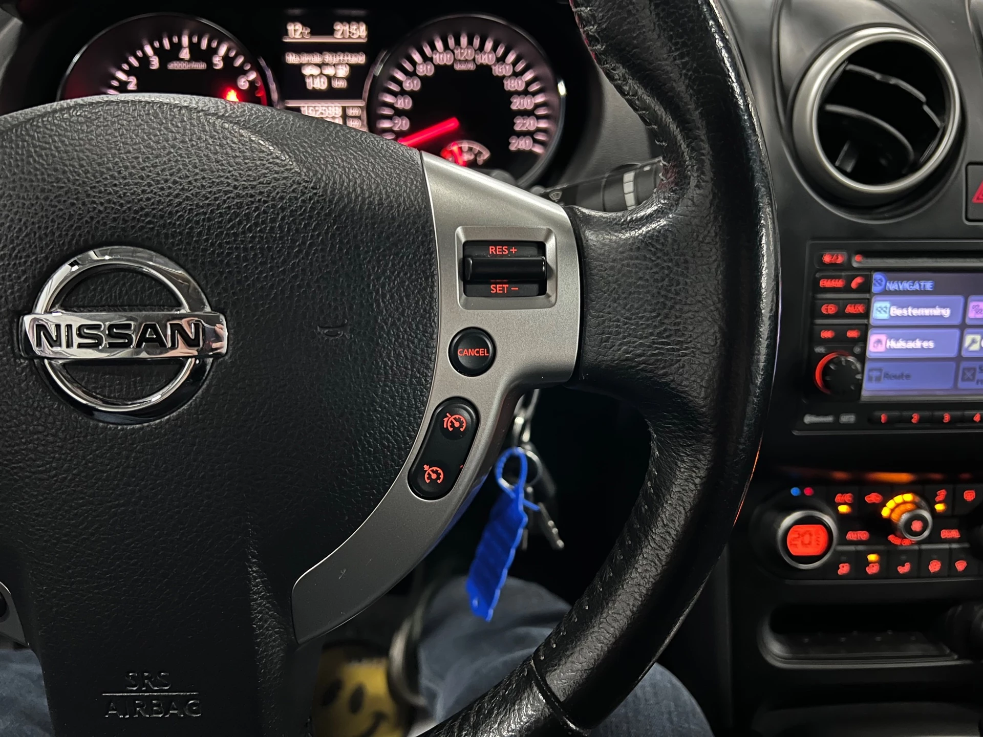 Hoofdafbeelding Nissan QASHQAI