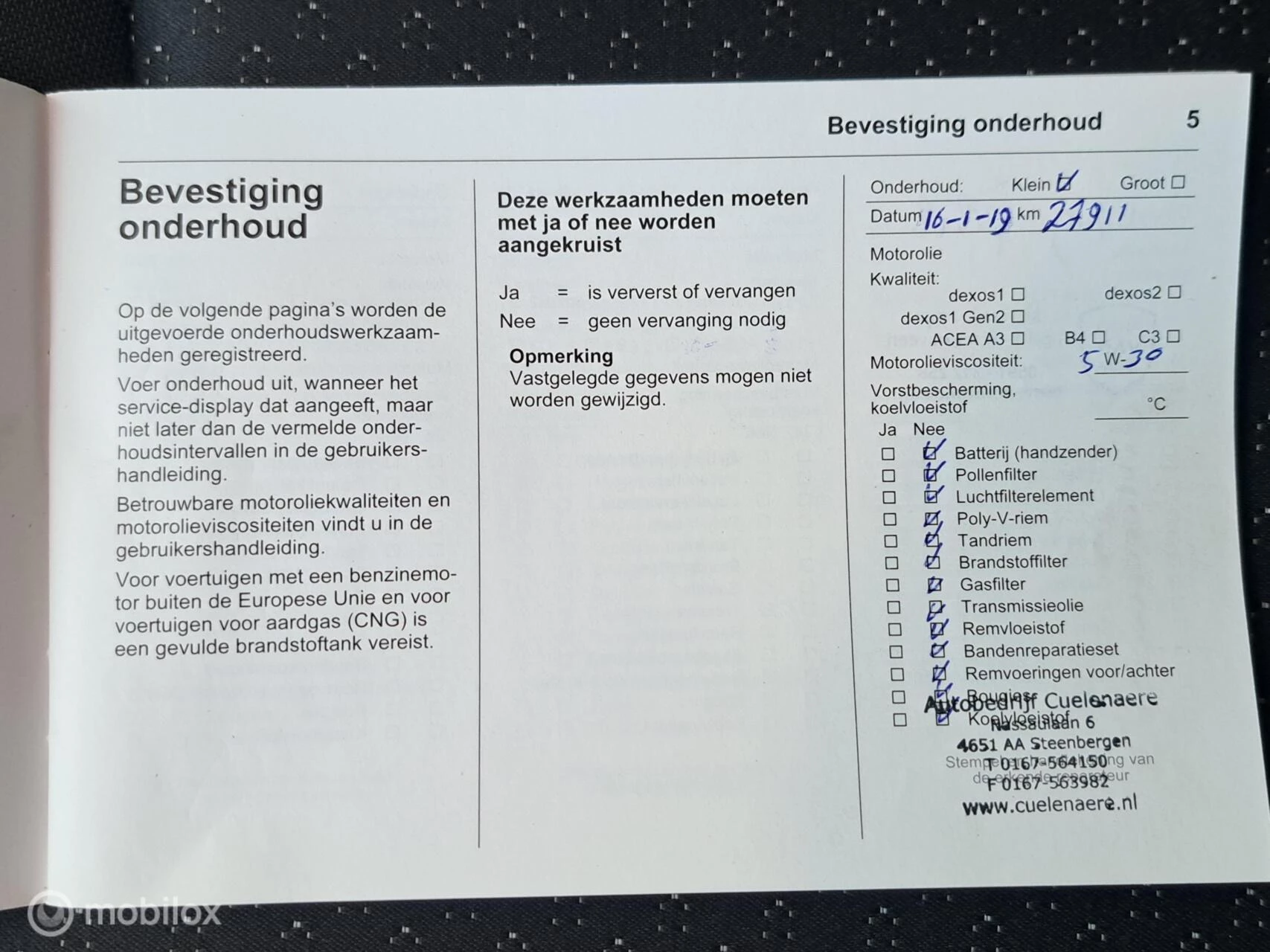 Hoofdafbeelding Opel KARL