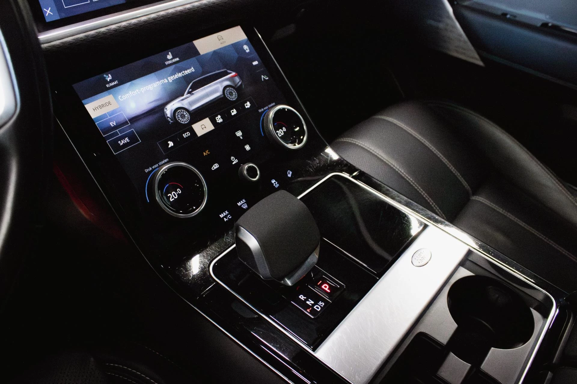 Hoofdafbeelding Land Rover Range Rover Velar