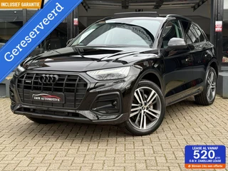 Audi Q5 50 TFSIe Quattro Black Optik Aut*Navi*Matrix*B&O*HUD