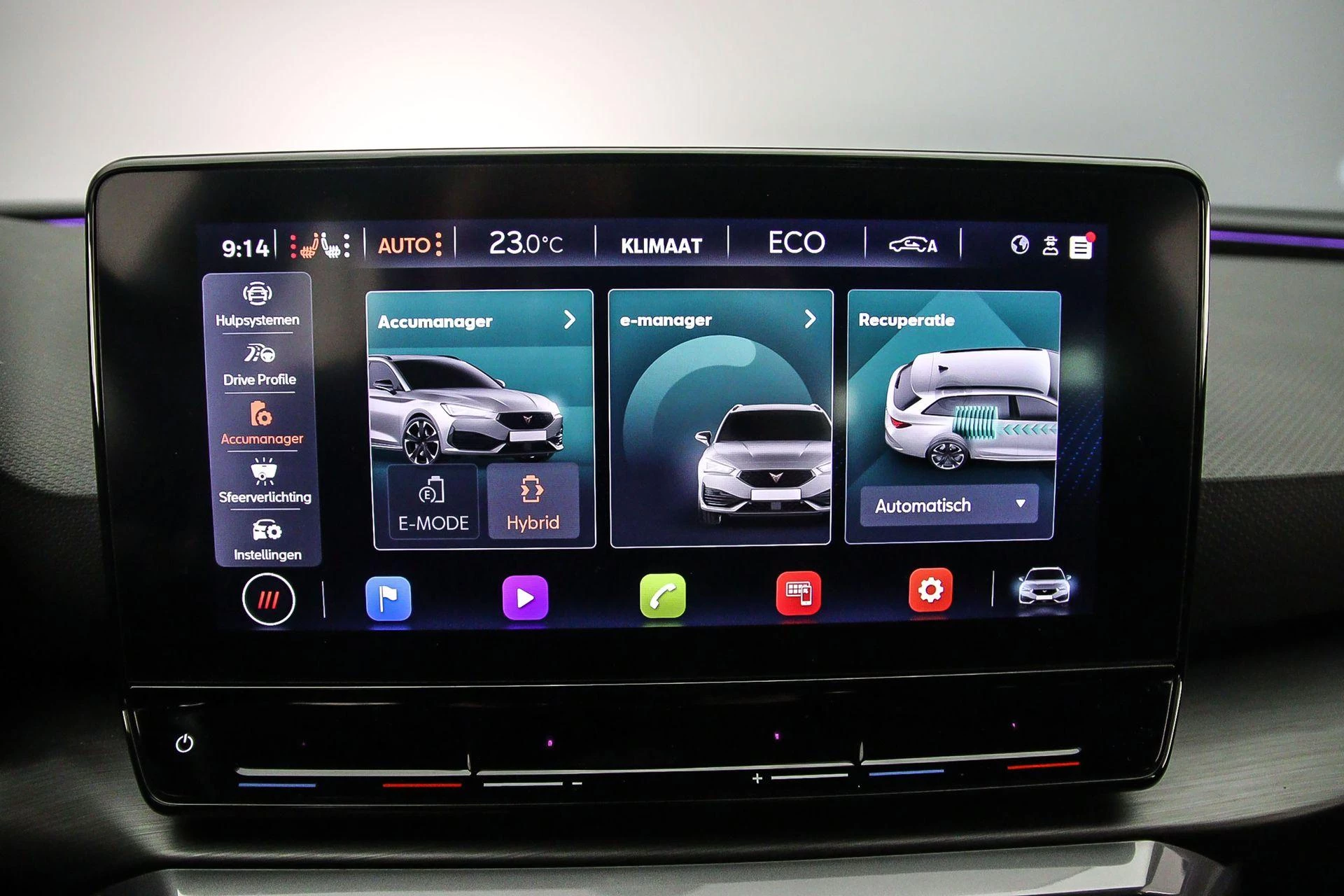 Hoofdafbeelding CUPRA Leon Sportstourer