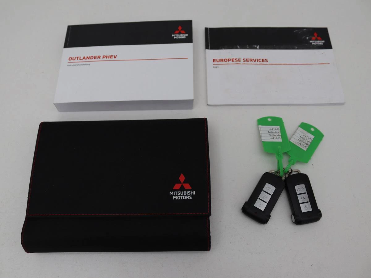 Hoofdafbeelding Mitsubishi Outlander