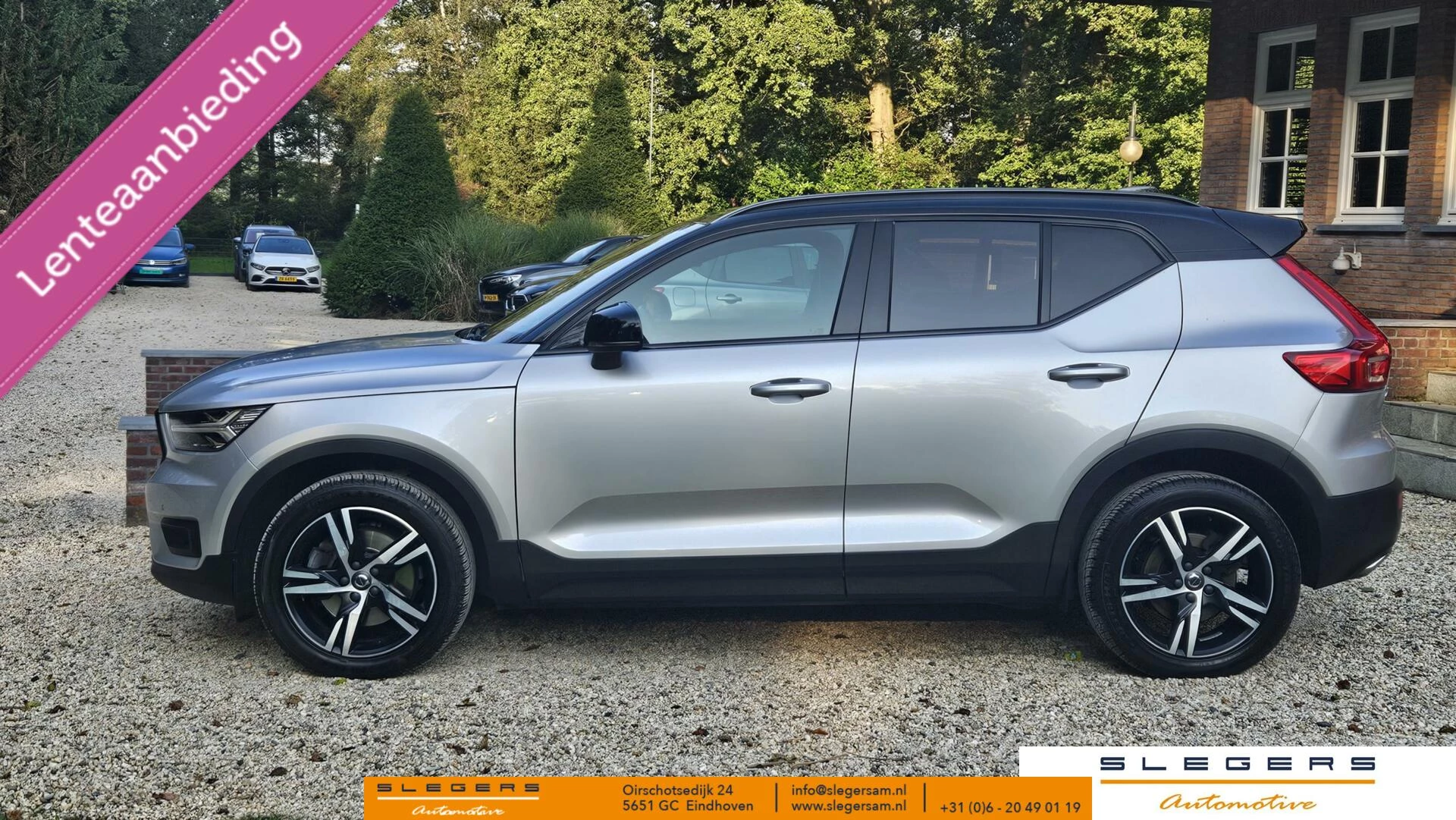 Hoofdafbeelding Volvo XC40