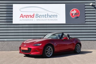 Hoofdafbeelding Mazda MX-5 Mazda MX-5 1.5 SkyActiv-G 132 Luxury - 1ste eigenaar