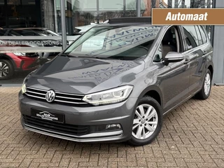 Hoofdafbeelding Volkswagen Touran Volkswagen Touran 1.5 TSI AUTOMAAT 150PK HIGHLINE AIRCO-ECC PANORAMADAK NAVI PDC.