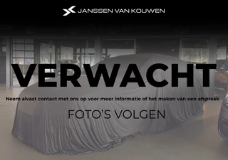Fiat 500 Icon 42 kWh / Carplay / Navi / 16" LMV / LED / Keyless