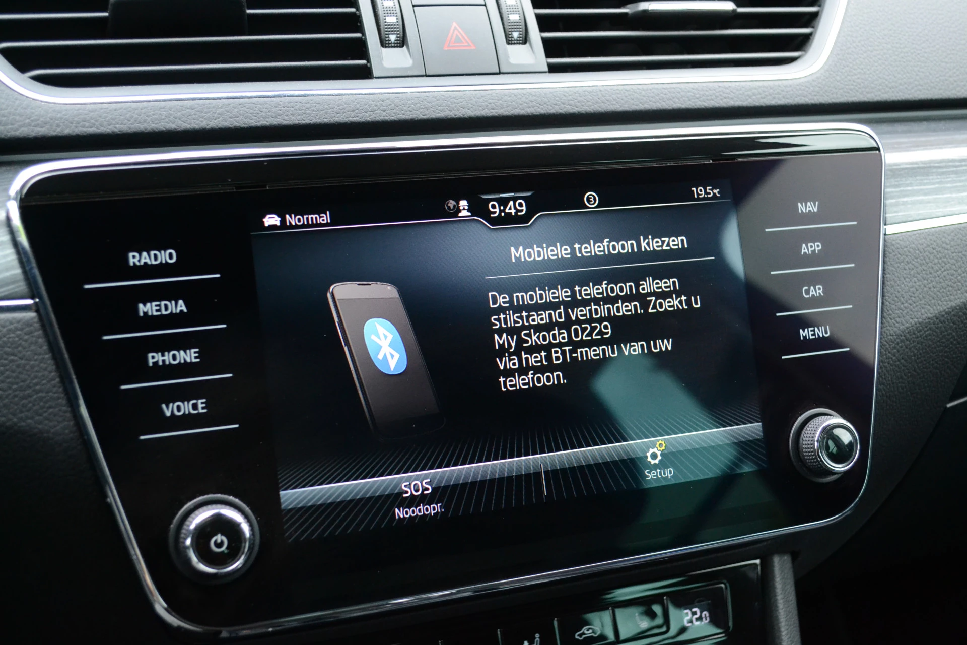 Hoofdafbeelding Škoda Superb