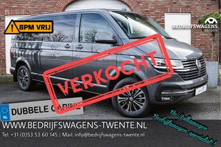 Volkswagen Transporter T6.1 2.0 TDI 150 PK DSG L2H1 A-Klep DUB/CAB ACC | Lane Assist | NAVI | Virtual cockpit | 2x Schuifdeuren | Side Assist |
