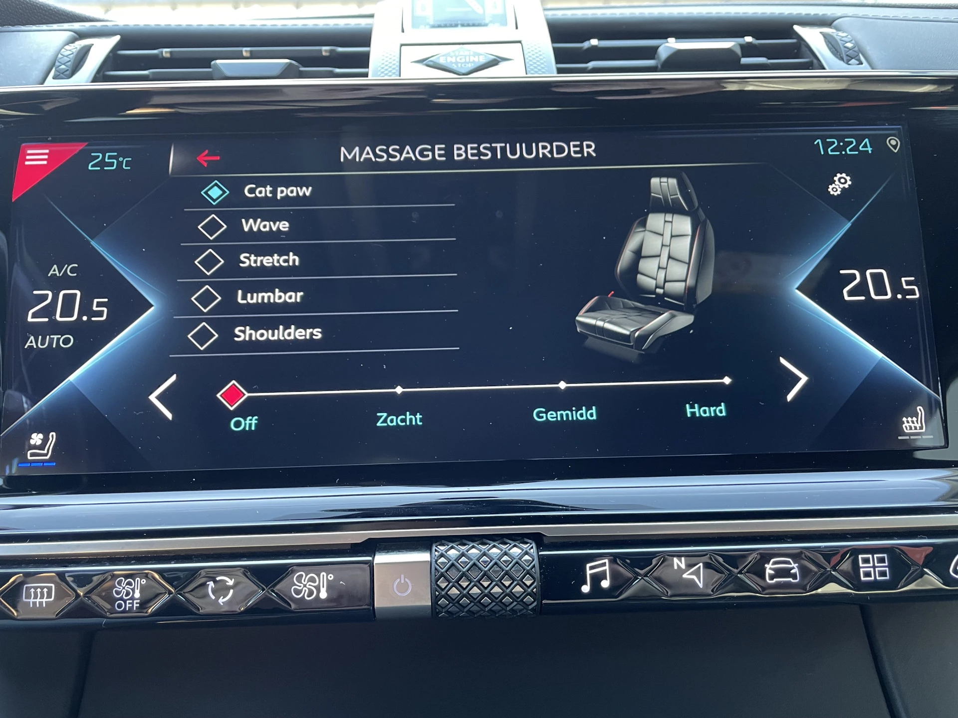 Hoofdafbeelding DS DS 7