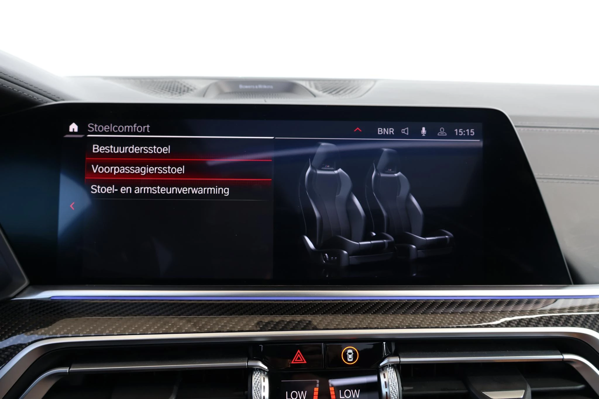 Hoofdafbeelding BMW X6