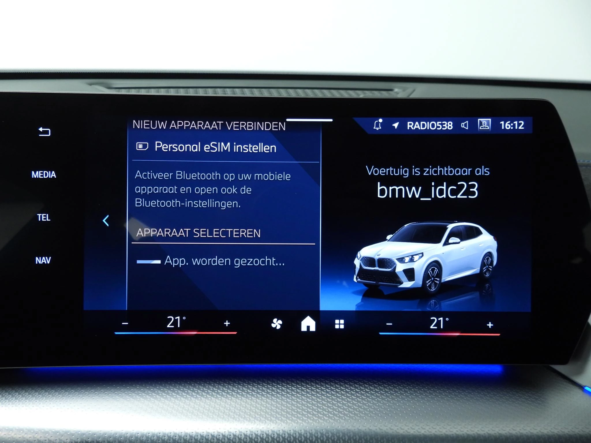 Hoofdafbeelding BMW iX2