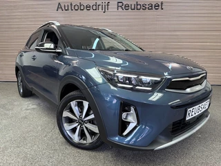 Kia Stonic 1.0 T-GDI DynamicPlus Clima Cruise Carplay Led Camera Stoelverw, Incl 12Mnd Garantie