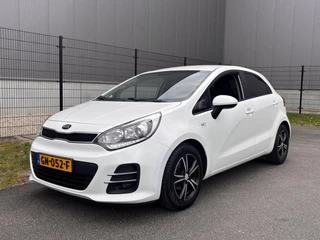 Kia Rio 1.2 CVVT DynamicLine Navigator