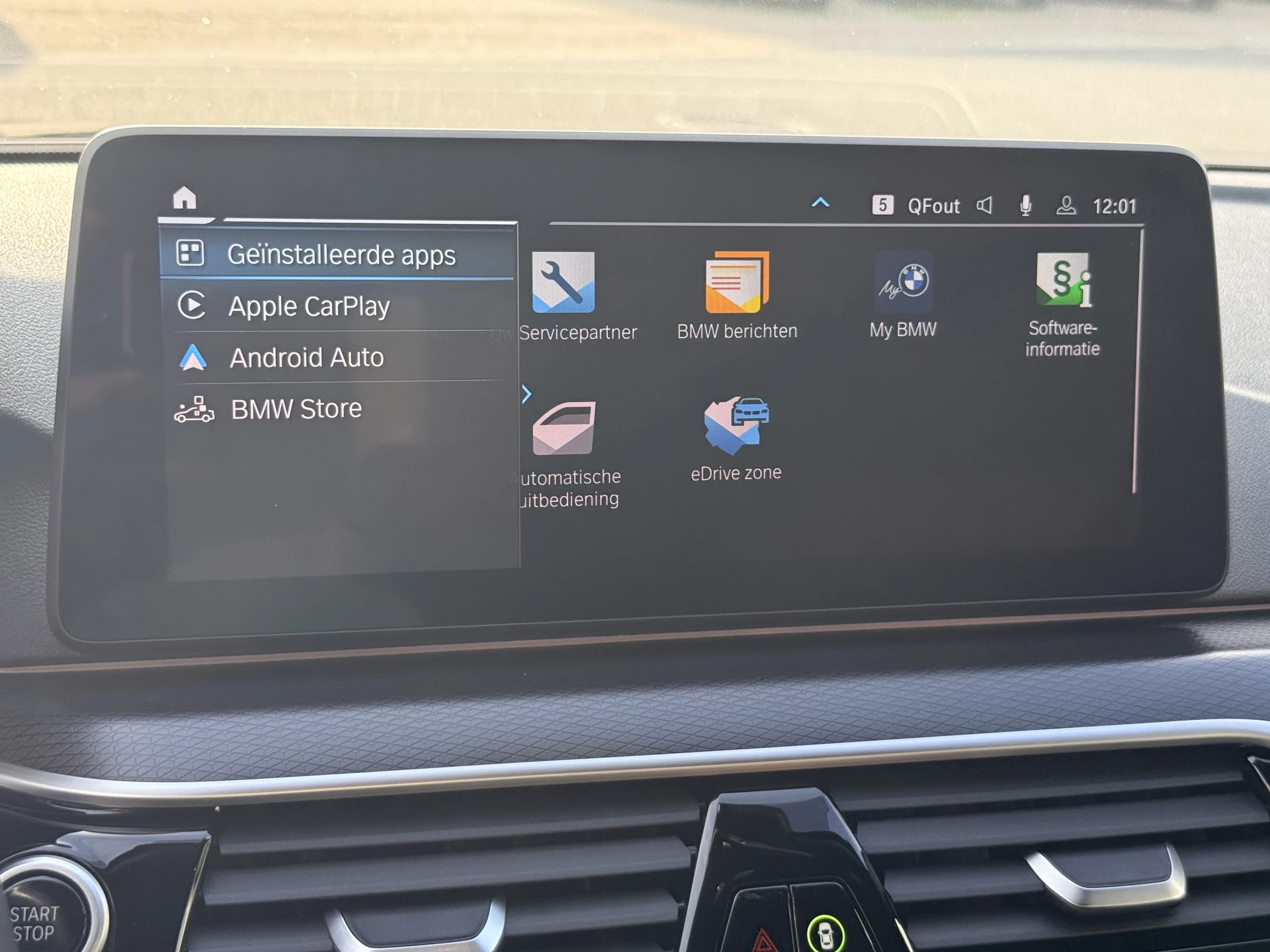 Hoofdafbeelding BMW 5 Serie