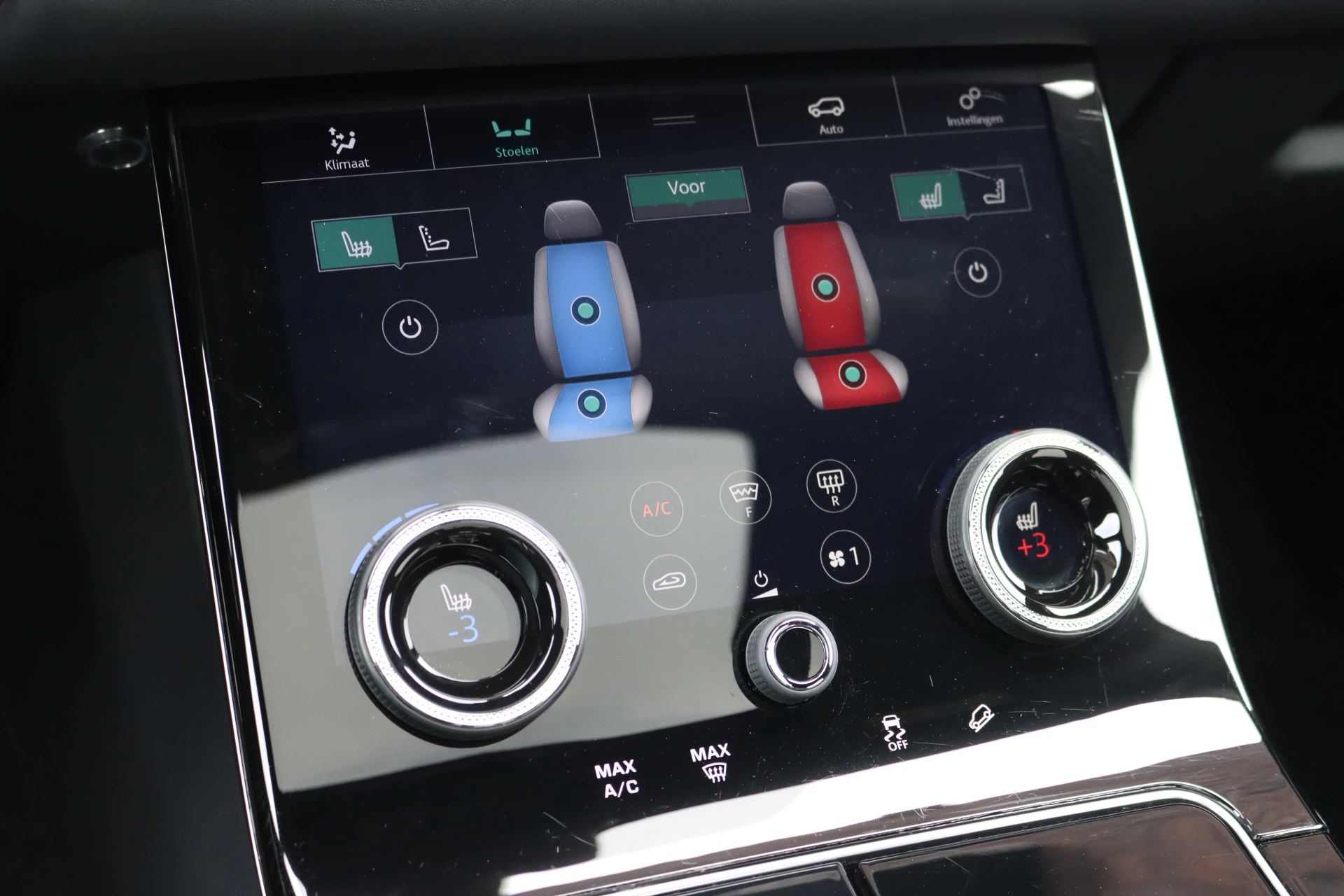 Hoofdafbeelding Land Rover Range Rover Velar