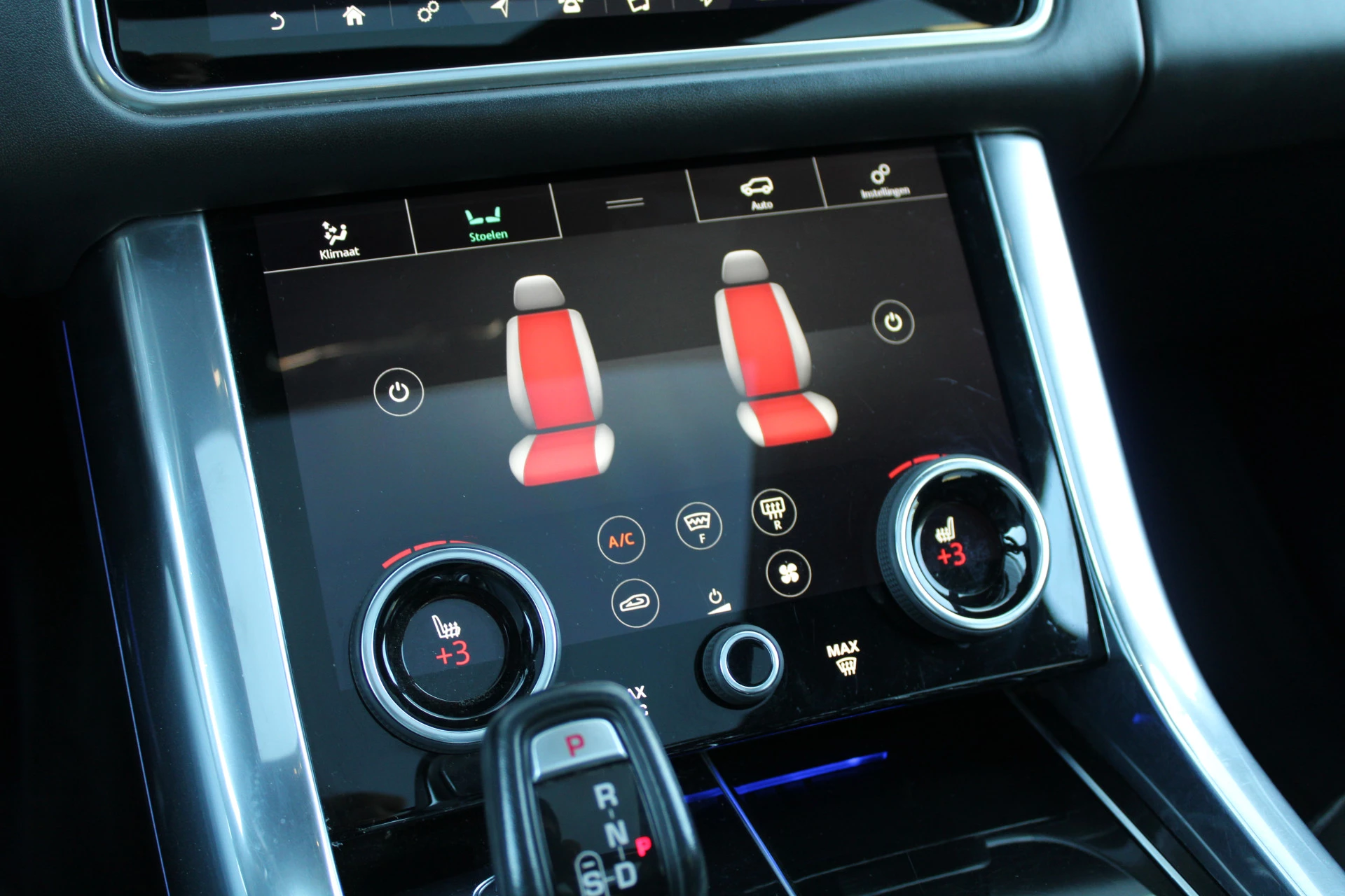 Hoofdafbeelding Land Rover Range Rover Sport