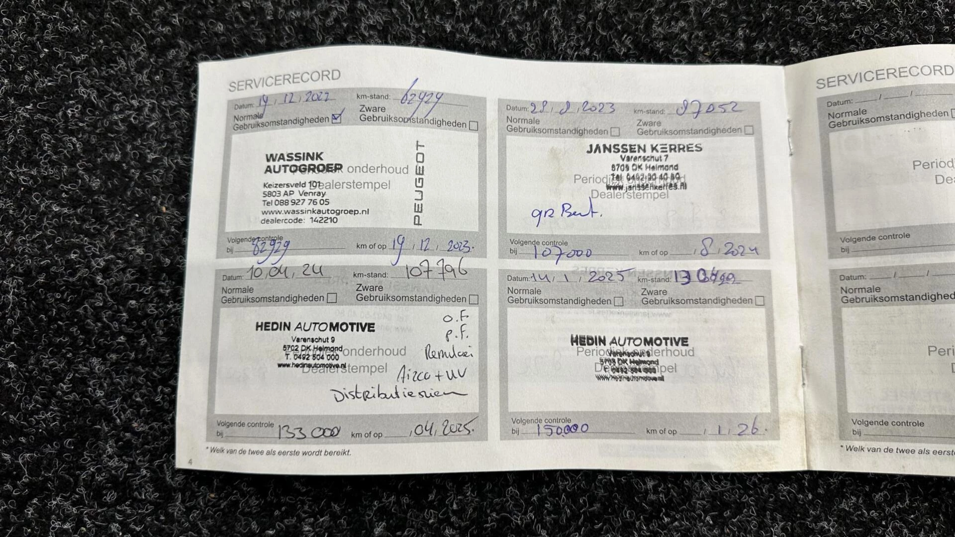 Hoofdafbeelding Peugeot 5008