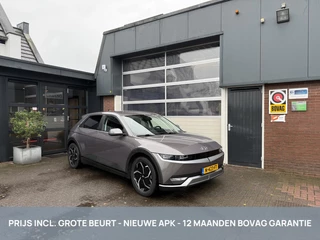 Hyundai IONIQ 5 Style 73kWh SOH 97% CARPLAY *ALL-IN PRIJS*