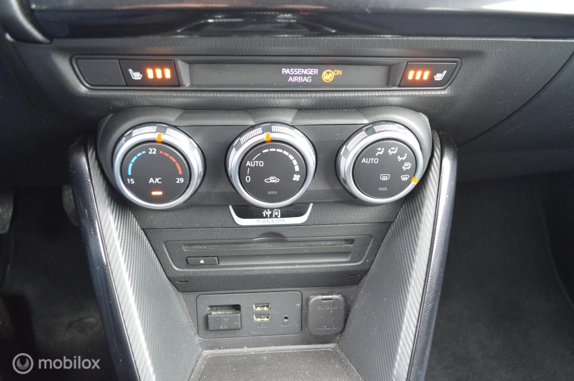 Hoofdafbeelding Mazda 2