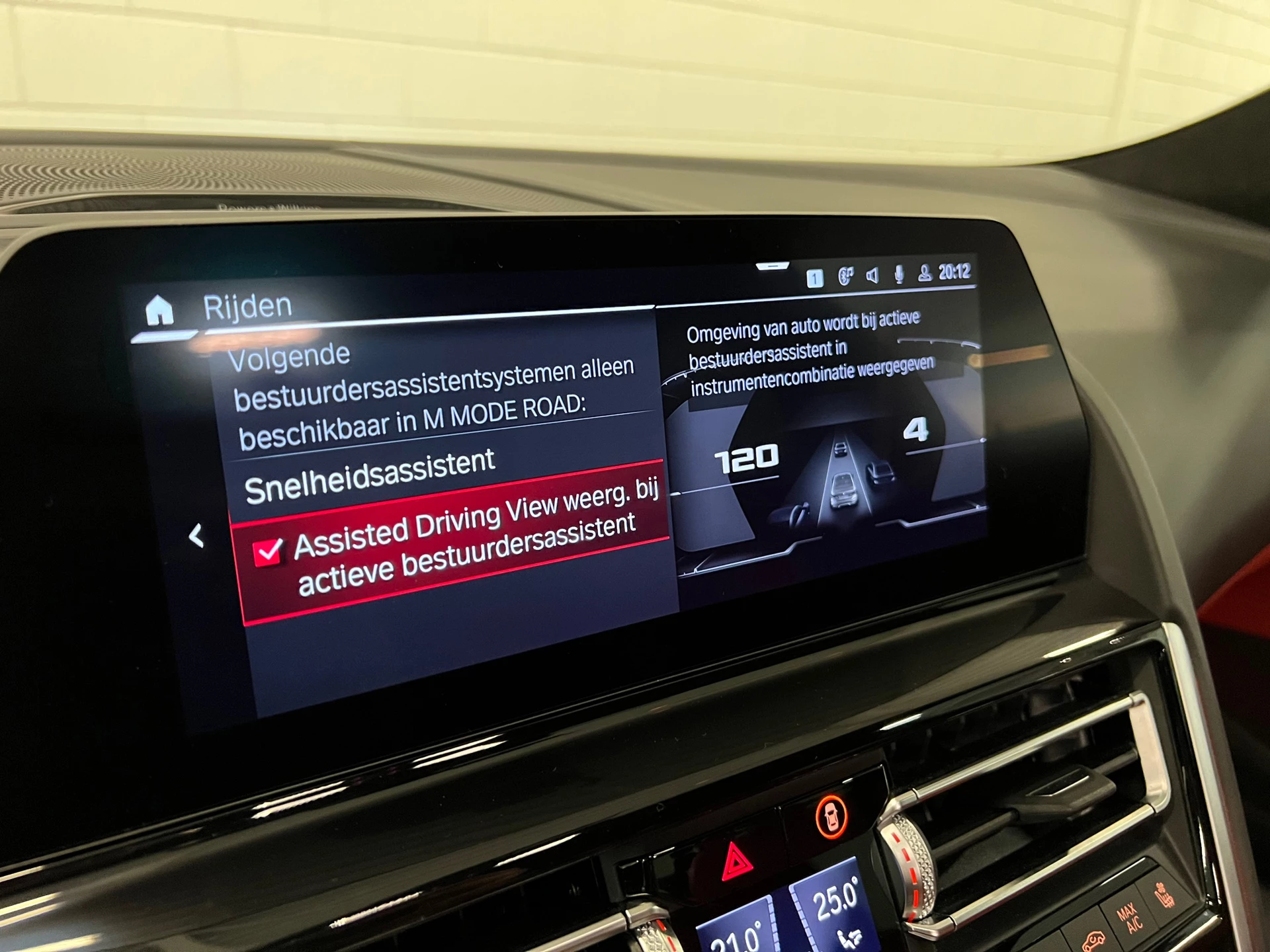 Hoofdafbeelding BMW M8