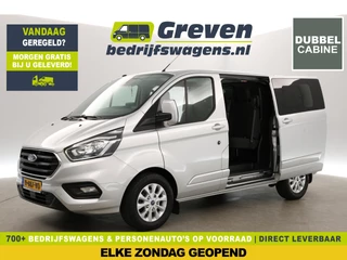 Ford Transit Custom 300 2.0 TDCI L1H1 | MARGE | DC | Automaat | Airco | Cruise | Camera | Carplay | Trekh. | LED 