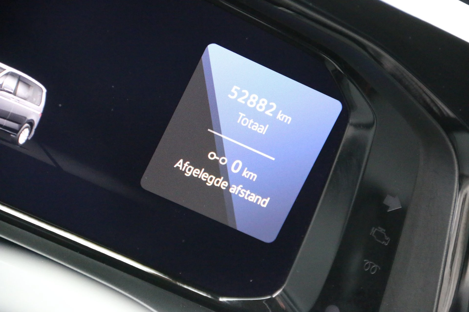 Hoofdafbeelding Volkswagen Multivan