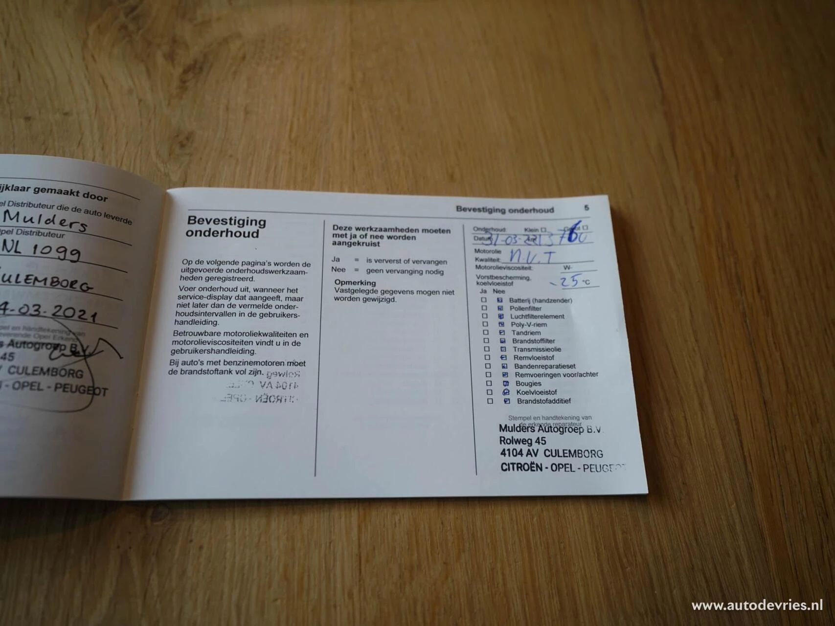 Hoofdafbeelding Opel Mokka-e