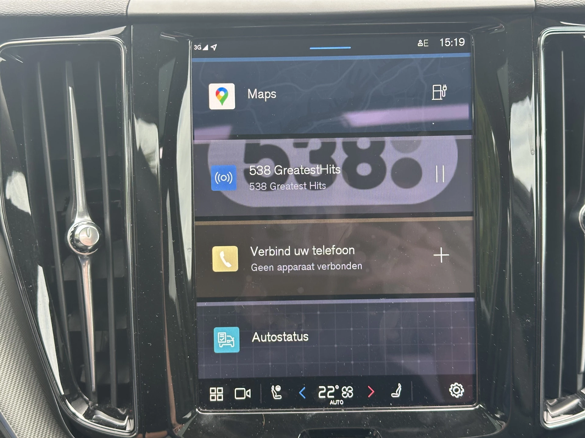 Hoofdafbeelding Volvo XC60