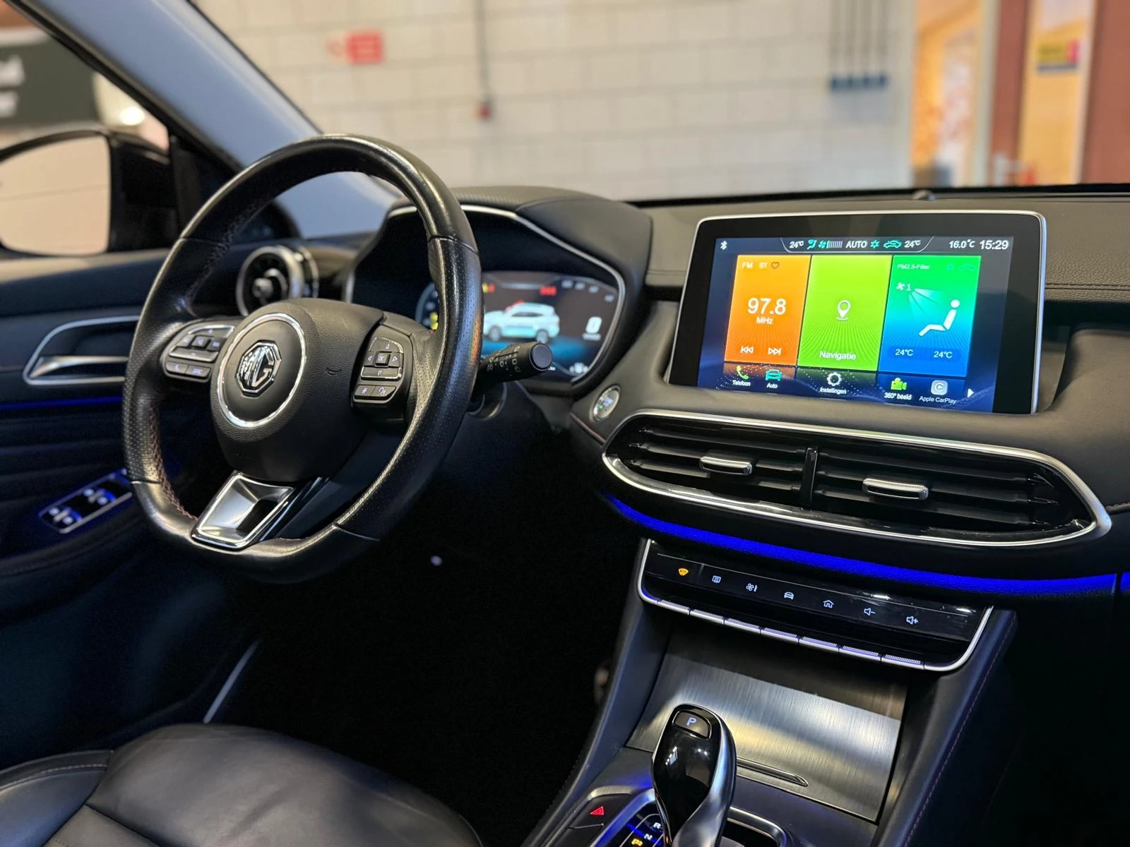 Hoofdafbeelding MG EHS