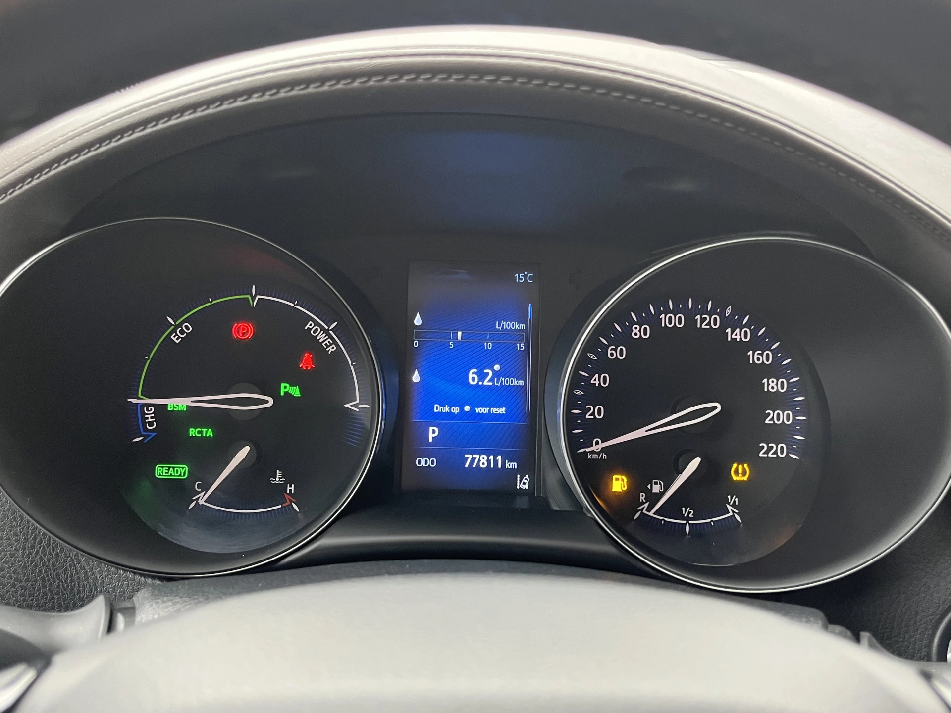 Hoofdafbeelding Toyota C-HR