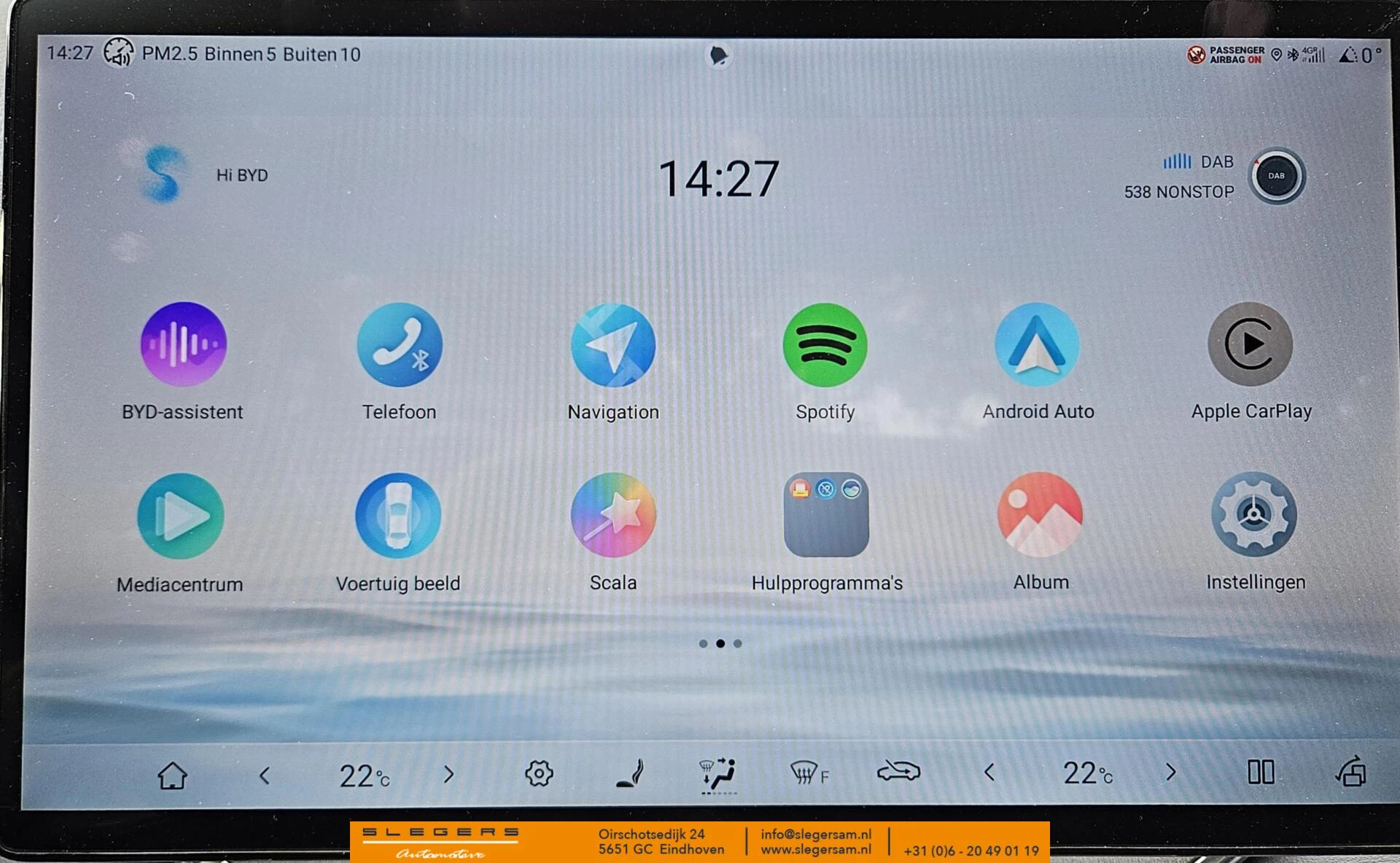 Hoofdafbeelding BYD SEAL U