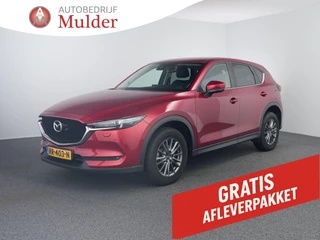 Mazda CX-5 2.0 SkyActiv-G 165 Skylease GT | LED | Leer |